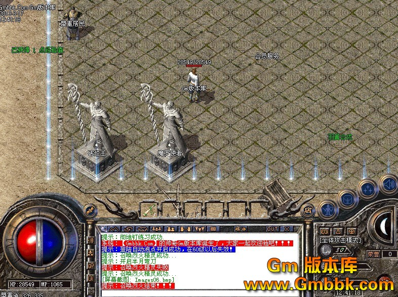 QQͼ20130318015014.jpg