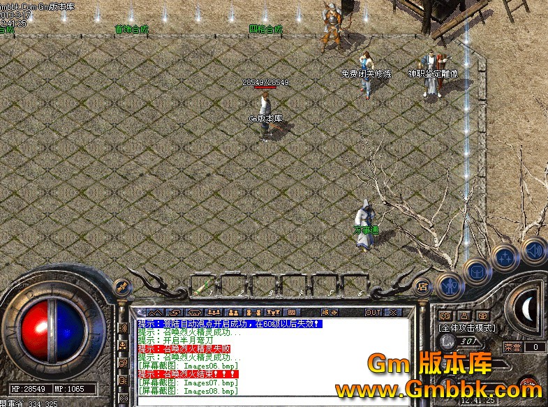 QQͼ20130318015030.jpg