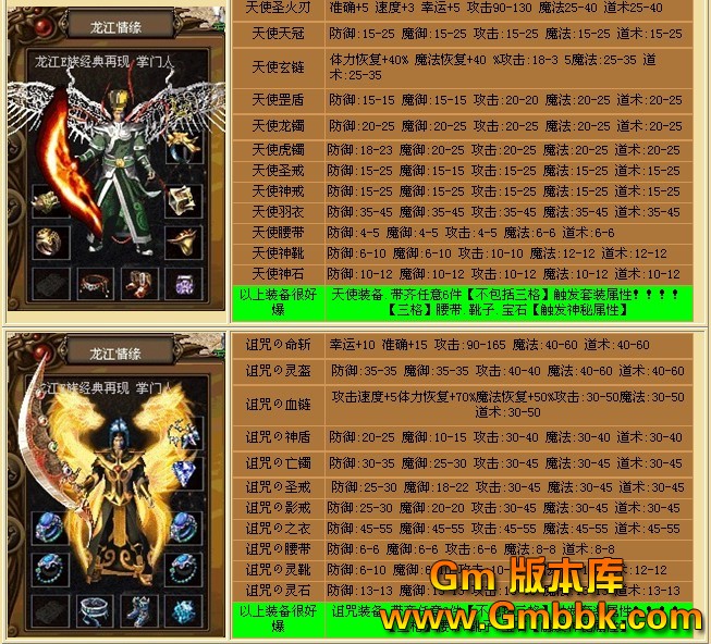 QQͼ20130318015406.jpg