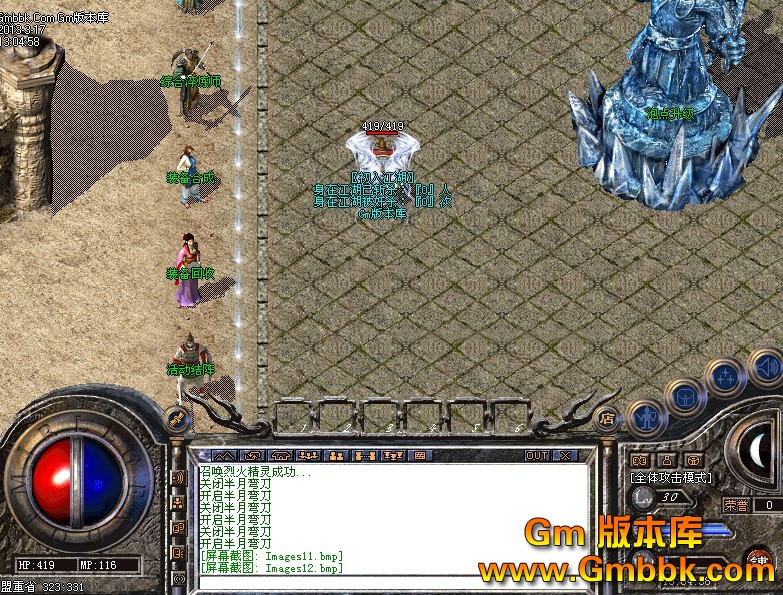 QQͼ20130318015214.jpg