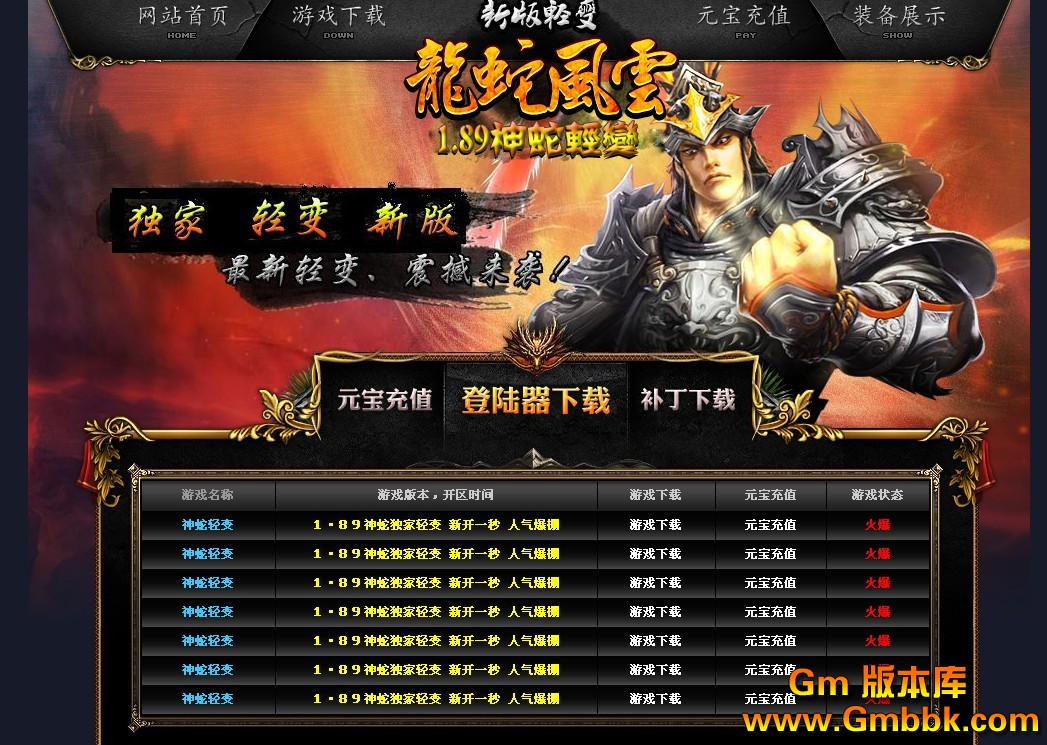 QQͼ20130318201204.jpg