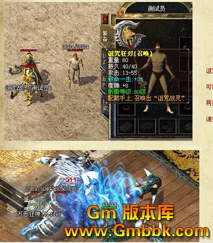 QQͼ20130319120110.jpg