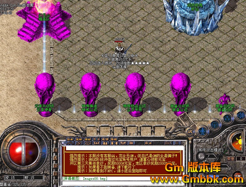 QQͼ20130320120309.jpg