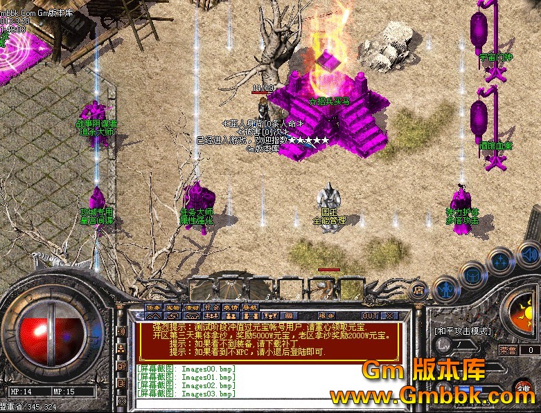QQͼ20130320120325.jpg