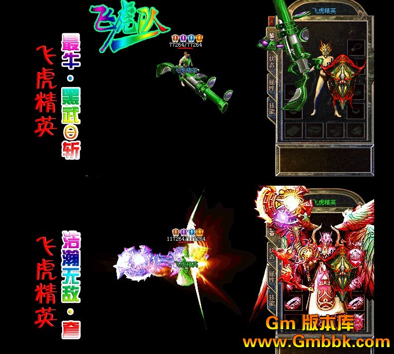 QQͼ20130320120420.jpg