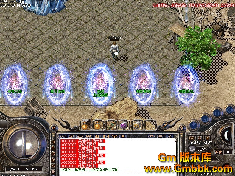 QQͼ20130318201126.jpg