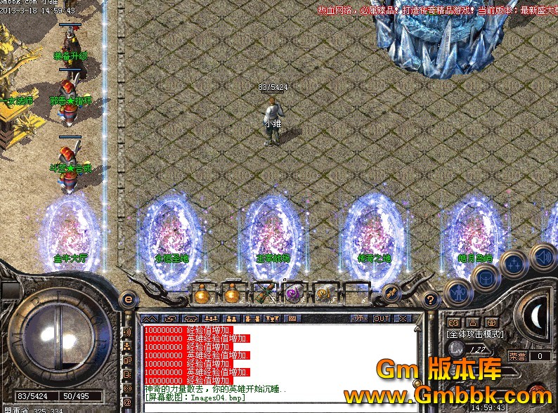 QQͼ20130318201136.jpg