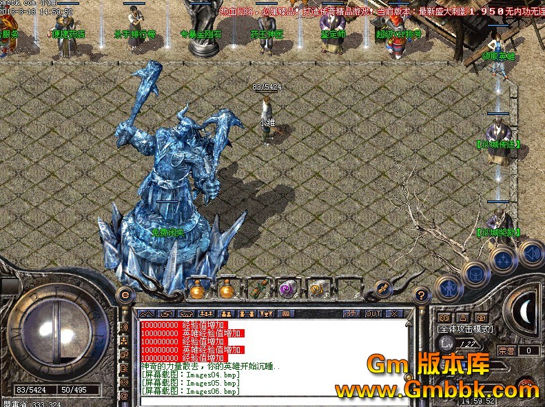 QQͼ20130318201147.jpg