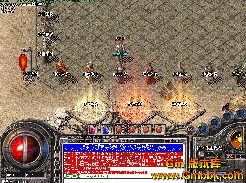 QQͼ20130321150308.jpg