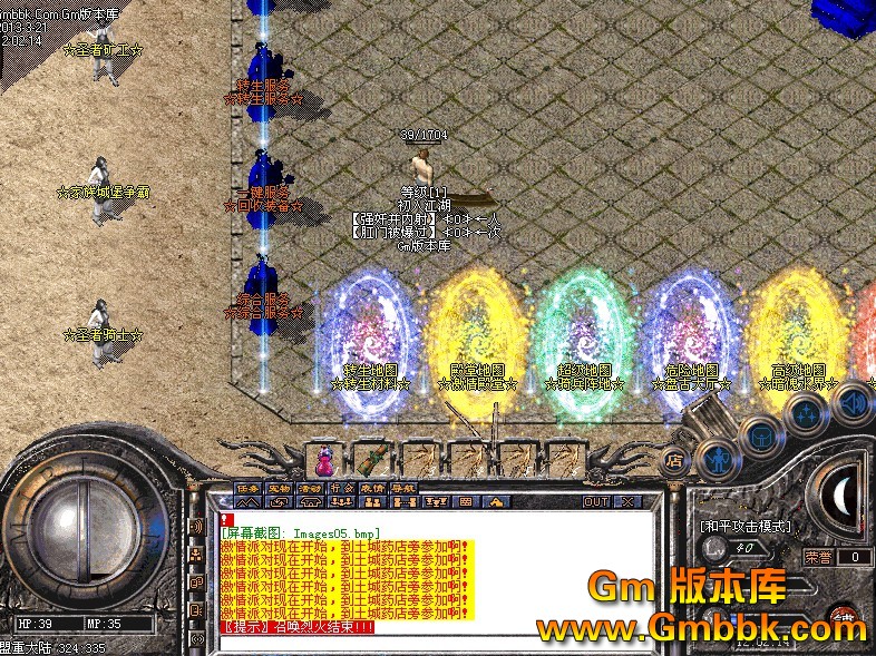 QQͼ20130321150337.jpg