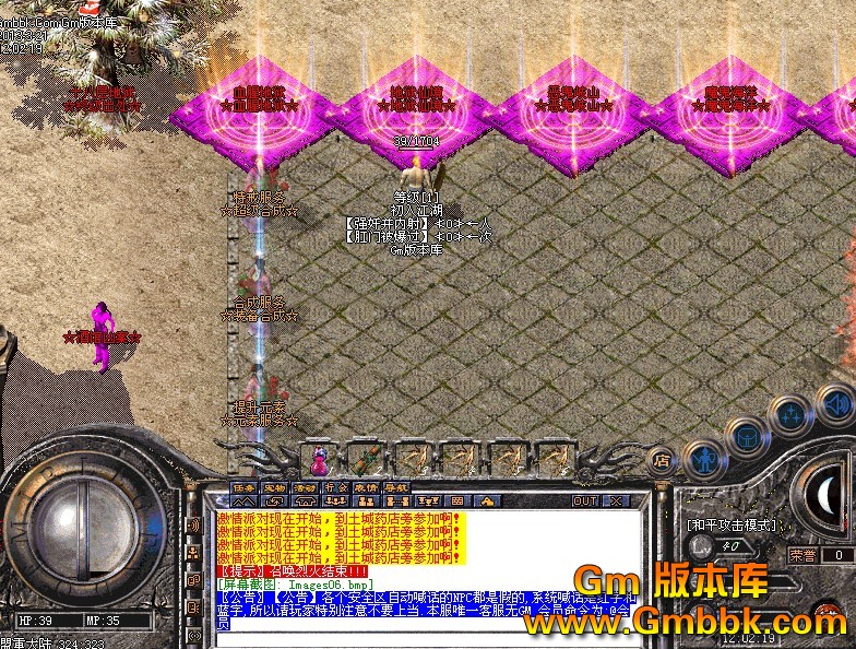 QQͼ20130321150342.jpg