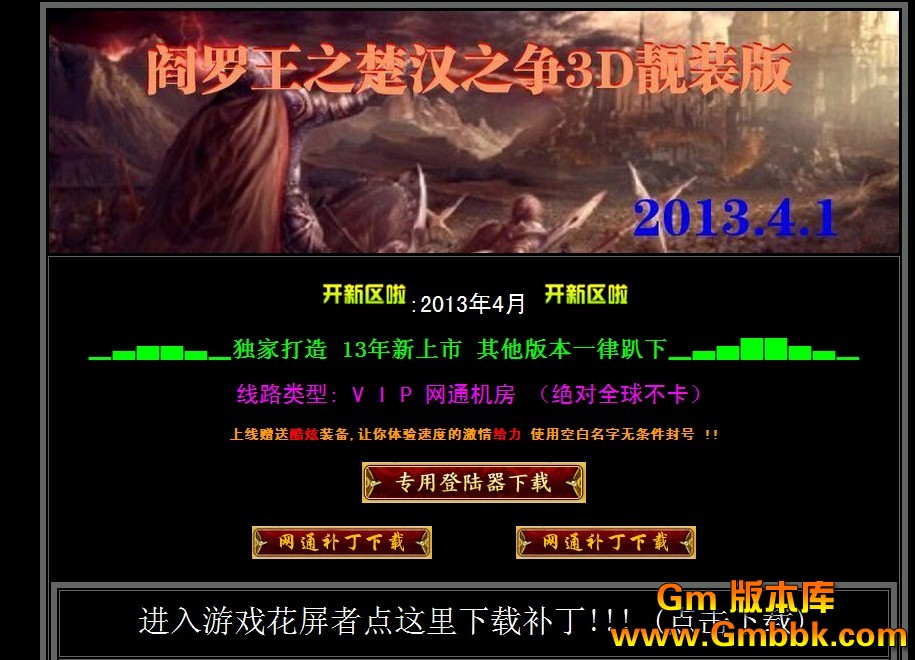 QQͼ20130321150609.jpg