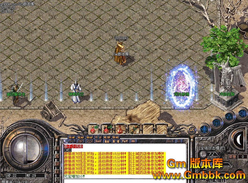 QQͼ20130321150435.jpg