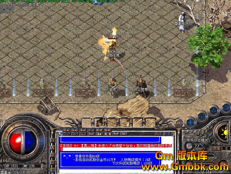 QQͼ20130322110327.jpg