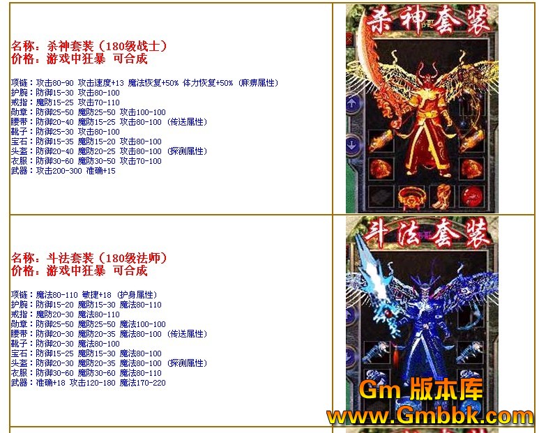 QQͼ20130322110501.jpg