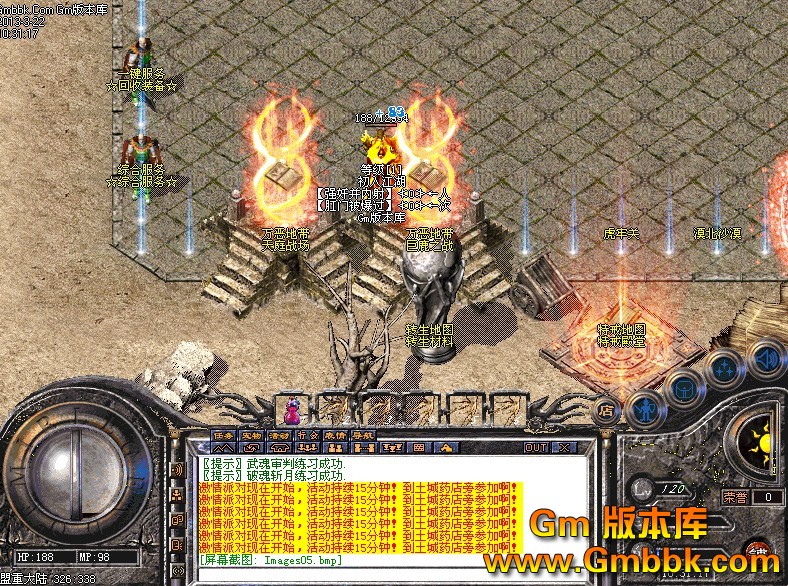 QQͼ20130322110402.jpg