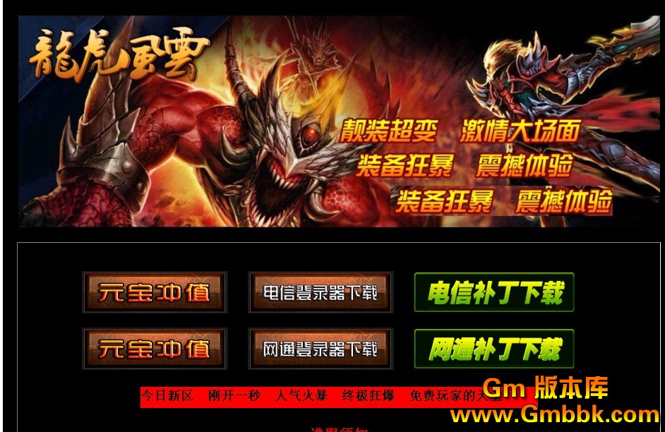 QQͼ20130322110514.jpg