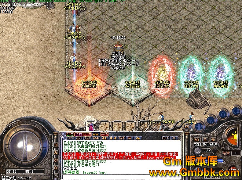 QQͼ20130327141955.jpg