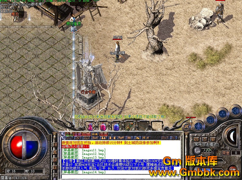 QQͼ20130611130241.jpg