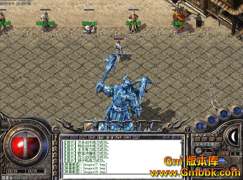 QQͼ20130607134040.jpg