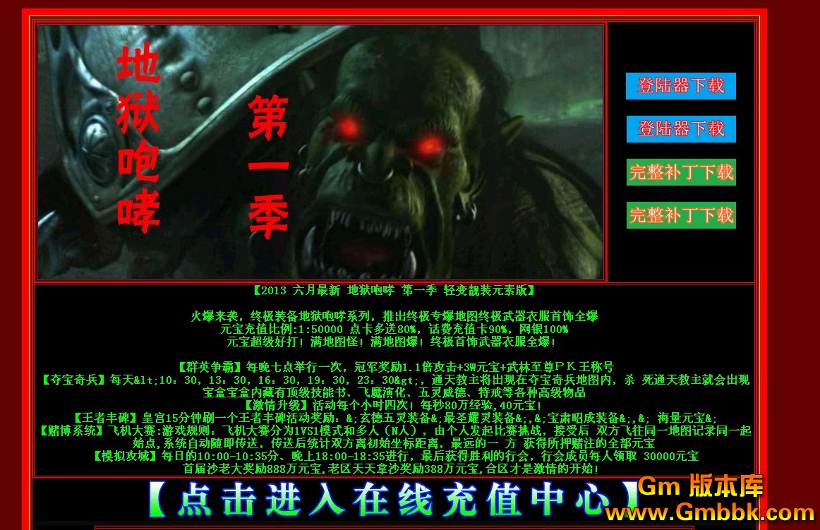 QQͼ20130611130815.jpg