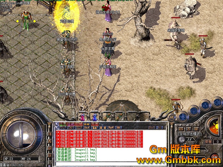 QQͼ20130613113909.jpg