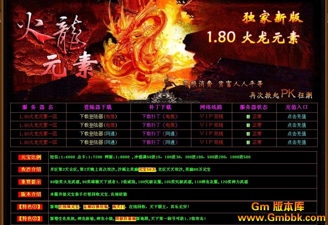 QQͼ20130613114129.jpg