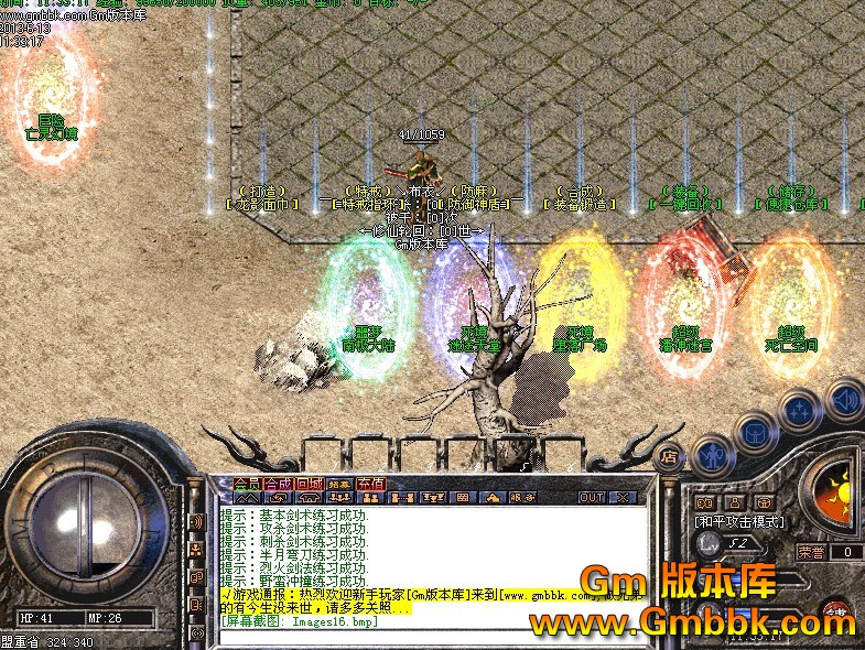 QQͼ20130613113924.jpg