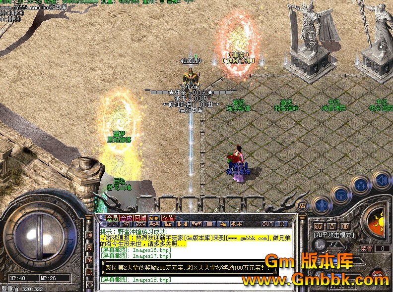 QQͼ20130613113933.jpg