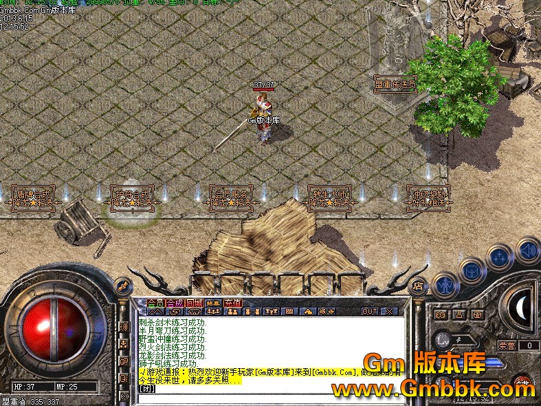 QQͼ20130615124003.jpg