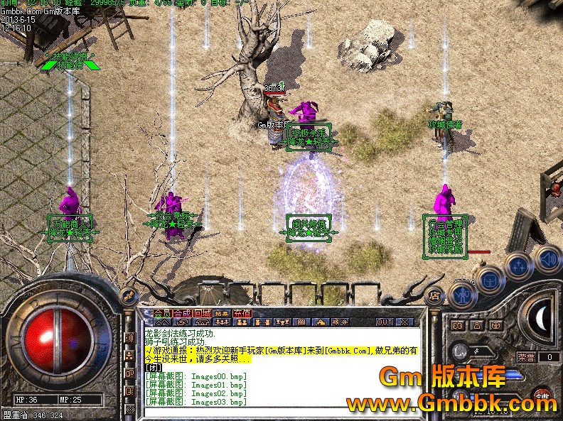 QQͼ20130615124114.jpg