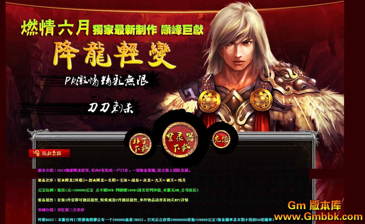 QQͼ20130615125407.jpg