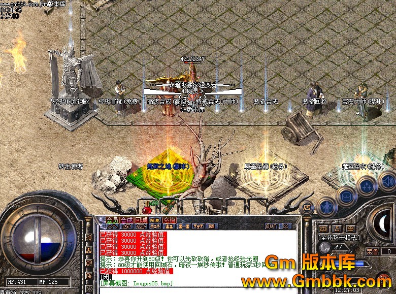 QQͼ20130615124130.jpg