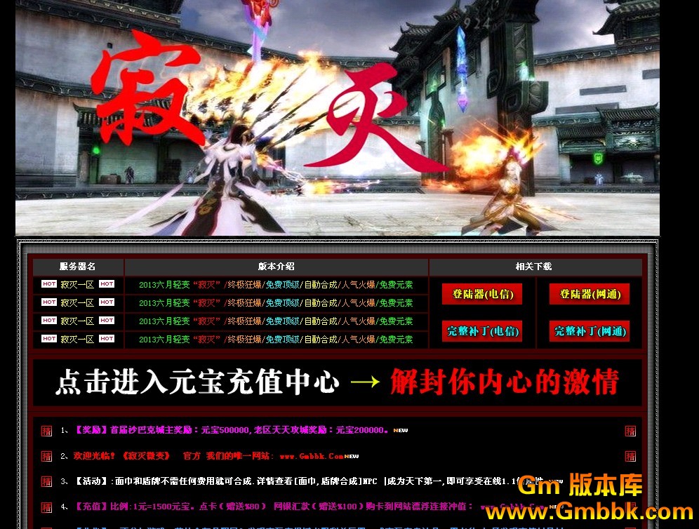 QQͼ20130616120259.jpg