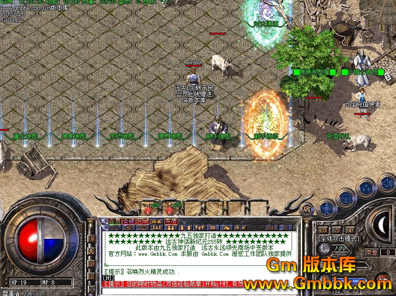 QQͼ20130625120610.jpg