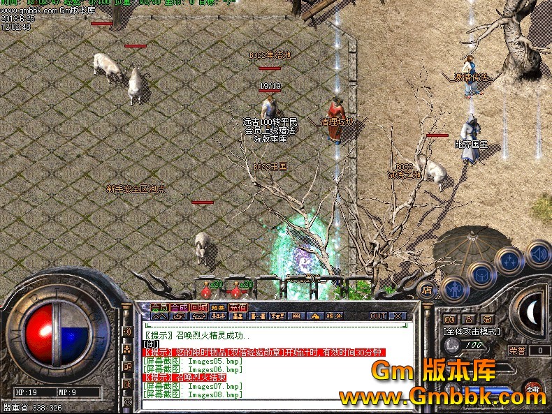 QQͼ20130625120637.jpg