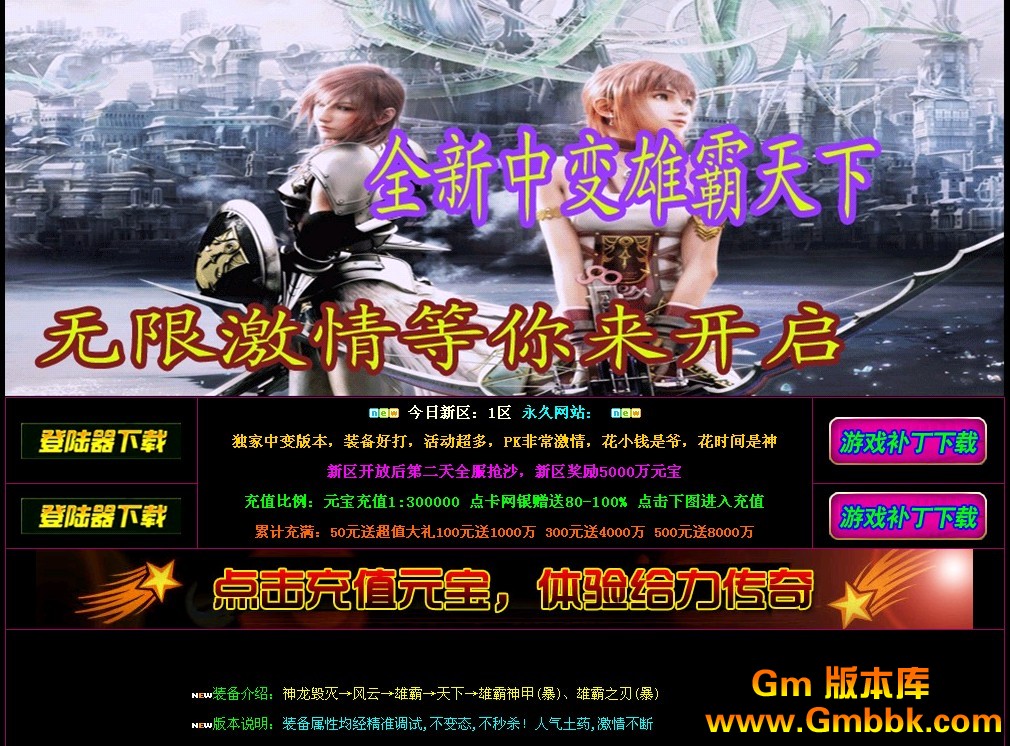 QQͼ20130616120341.jpg