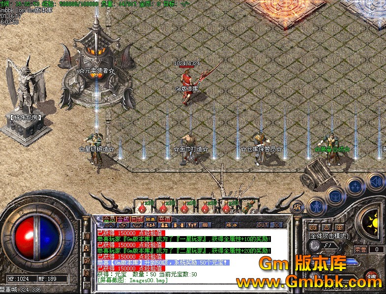 QQͼ20130617161910.jpg