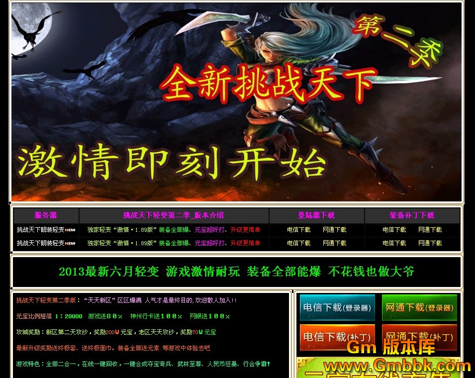 QQͼ20130617162026.jpg