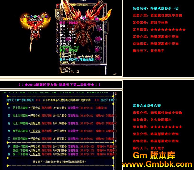 QQͼ20130617162035.jpg