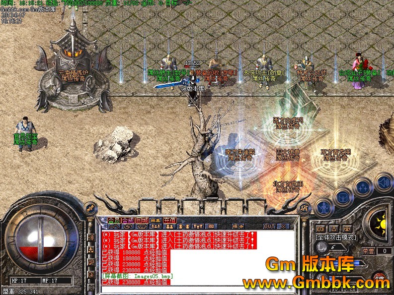 QQͼ20130617161944.jpg