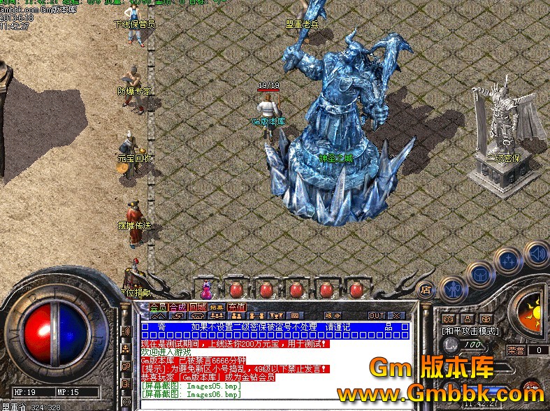 QQͼ20130618114821.jpg