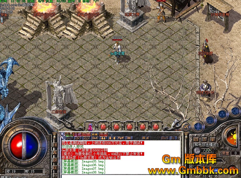 QQͼ20130618114832.jpg