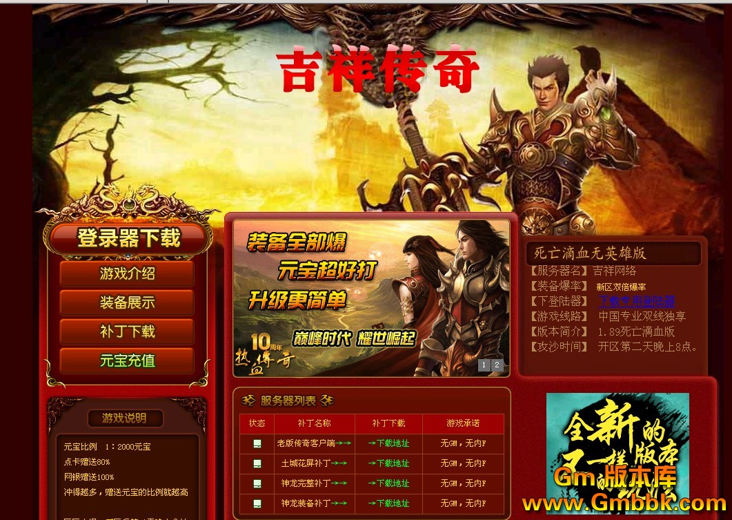 QQͼ20130620115924.jpg