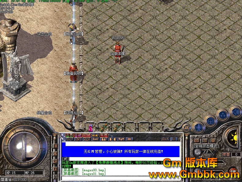 QQͼ20130621103036.jpg