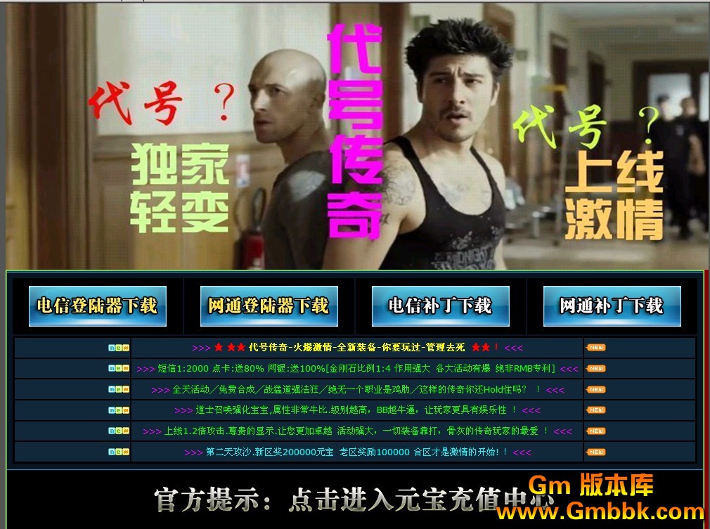 QQͼ20130621103143.jpg
