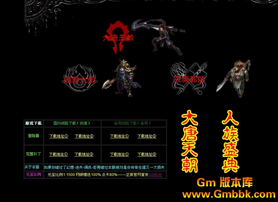 QQͼ20130621103208.jpg