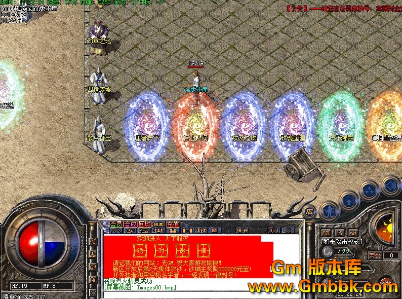 QQͼ20130623114820.jpg