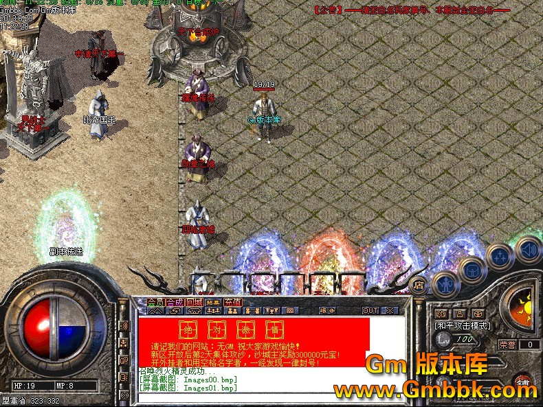 QQͼ20130623114825.jpg