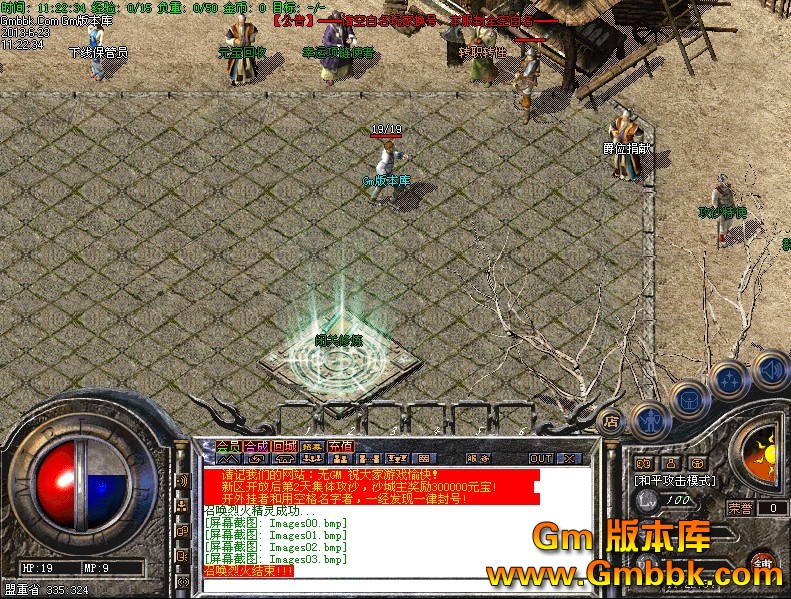 QQͼ20130623114836.jpg